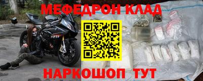 герыч Бугуруслан