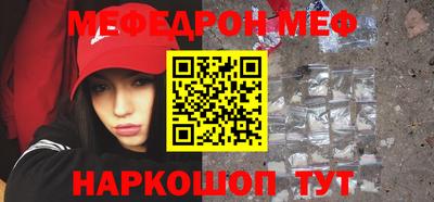 герыч Бугуруслан