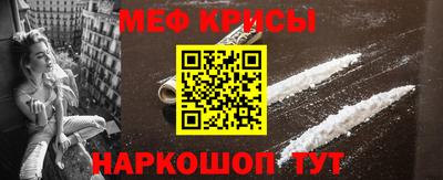 скорость mdpv Балашиха