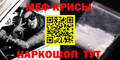 сатива Будённовск