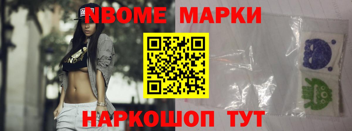 Лсд 25 экстази ecstasy Дзержинск